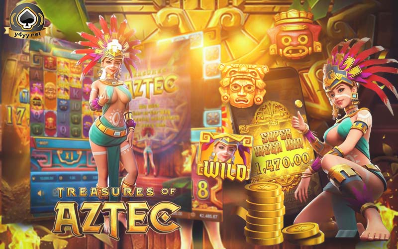 รูปแบบการจ่ายเงินรางวัลเกม Treasure of Aztec